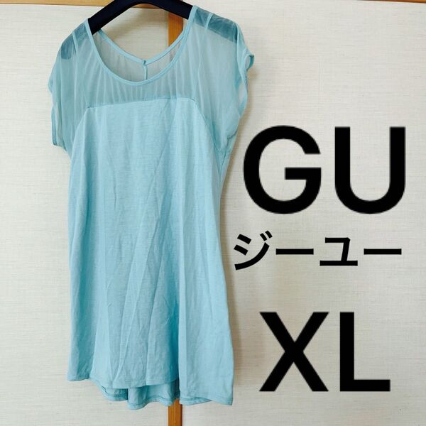 GU ジーユー 半袖チュニック ミニワンピース XL LL 13号 プチプラ トップス カットソー 可愛い 素敵 大きいサイズ