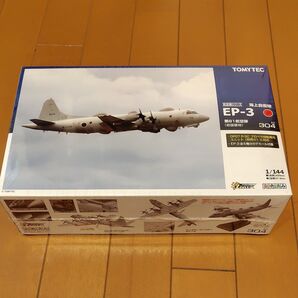 海上自衛隊 EP-3 岩国 (1/144スケール 技MIX AC304)
