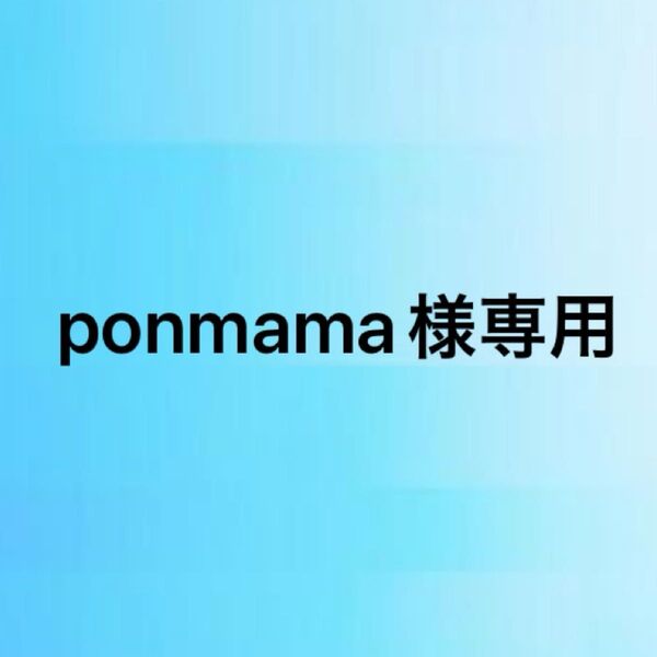 お取り引き中★ 可愛いあなたを壊したい幼馴染キュートアグレッション
