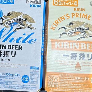 キリン 一番搾り ホワイトビール350ml缶 24本 各1ケース