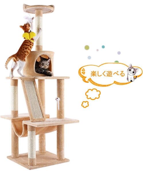 Petoru キャットタワー 据え置き 猫タワー 多頭飼い 爪とぎ