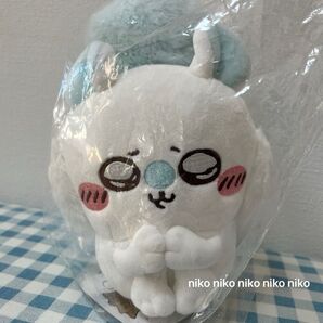 ちいかわ 切ない顔のモモンガぬいぐるみ