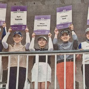 女子ゴルフ 読売新聞