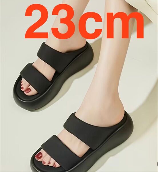 黒スポーツサンダル 夏 EVA厚底4cm 防臭 滑り止め 23cm 23.5cm シンプル おしゃれ ブラック