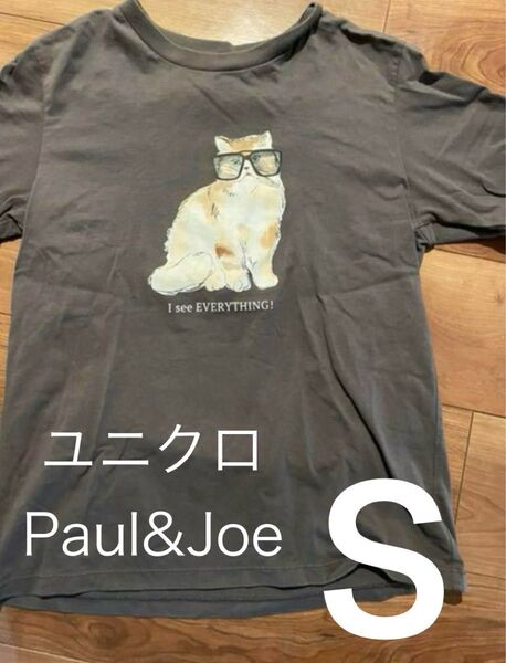 UNIQLO ユニクロ ポール&ジョー コラボ UT グラフィックTシャツ Sサイズ