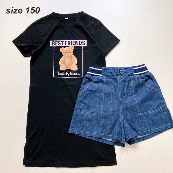 150 女の子 2点セット ピンキーパレット デニムショートパンツ ワンピース 熊 ベア くま