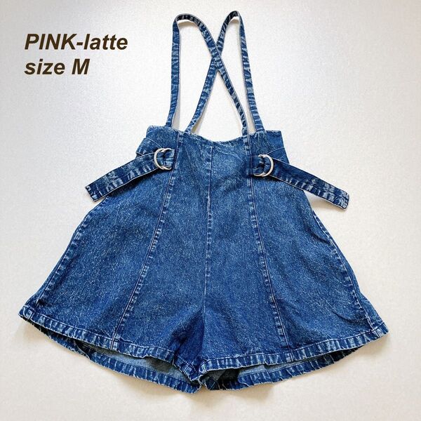 150 ピンクラテ PINK latte ジャンパースカート ジャンスカ キュロット デニム