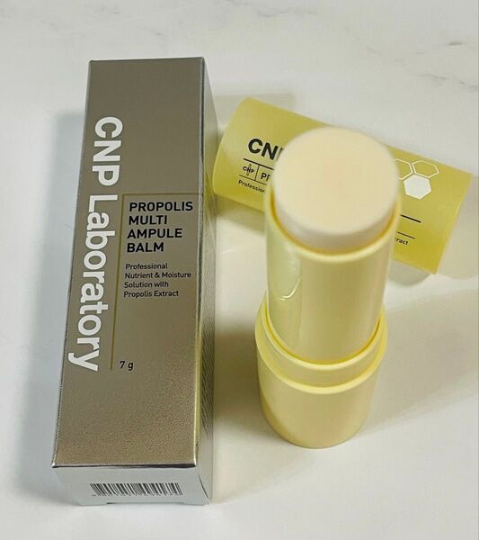 CNP Laboratory プロポリス マルチ アンプルバーム