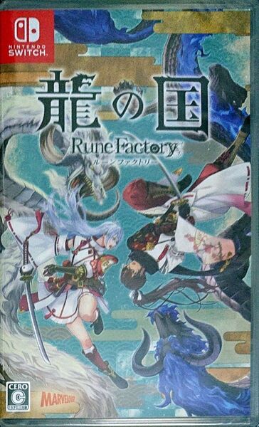 【Switch】龍の国 ルーンファクトリー