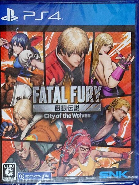 【PS4】餓狼伝説 City of the Wolves SPECIAL EDITION