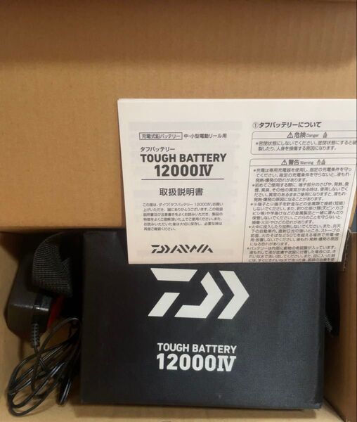 DAIWA TOUGH BATTERY ダイワ タフ バッテリー 12000IV