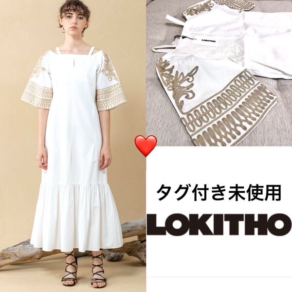 ★本日値下げ最終日★ ロキト半袖ワンピース 大人可愛い ワンピース ロングワンピース 刺繍 エンブロイダリー フレア 春