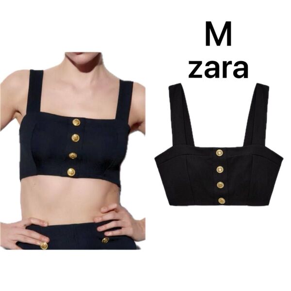 本日16時まで限定値下げ★ ザラ ZARA トップス ボタン ゴールドボタン チューブトップ ショート丈 クロップド ニット