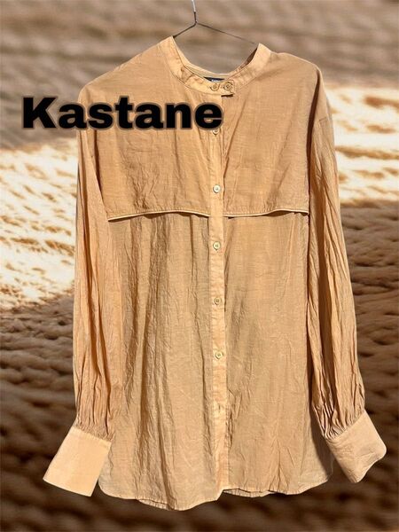 Kastane カスタネ オレンジ ブラウス テンセル フリーサイズ