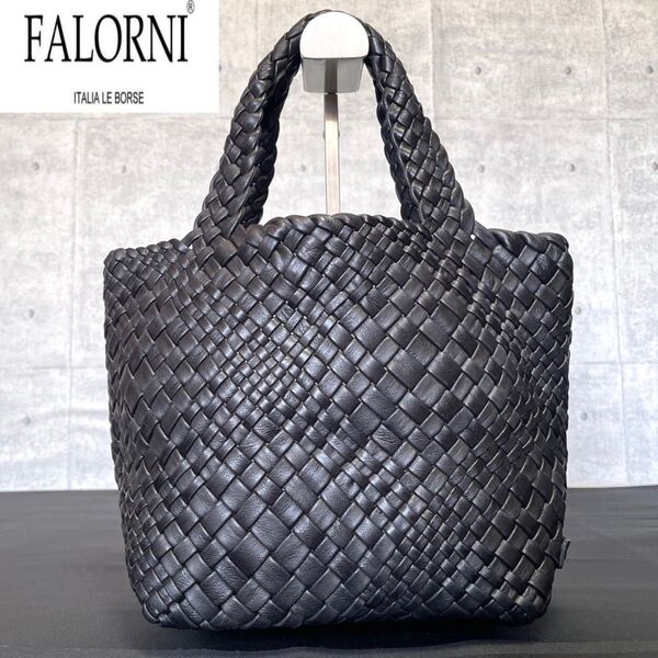 美品 FALORNI BLACK ファロルニ イントレチャート ラムレザー ブラック 黒 メッシュ ハンドバッグ トートバッグ