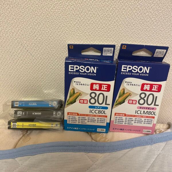エプソン純正インク とうもろこし 計5個