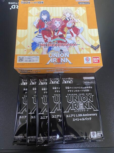 ユニオンアリーナ 学園アイドルマスター テープ付き1BOX プロモ5パック付き