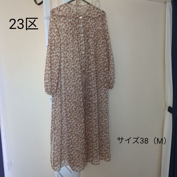 オンワード樫山 23区 花柄ワンピース 38号(9〜11号)