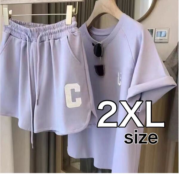 部屋着 グレー 2XL ルームウェア 半袖 セットアップ Tシャツ パジャマ ショートパンツ パープル