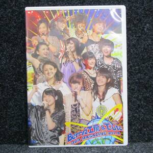 [DVD] Berryz工房 ＆ ℃-ute DVD MAGAZINE VOL.4 DVDマガジン