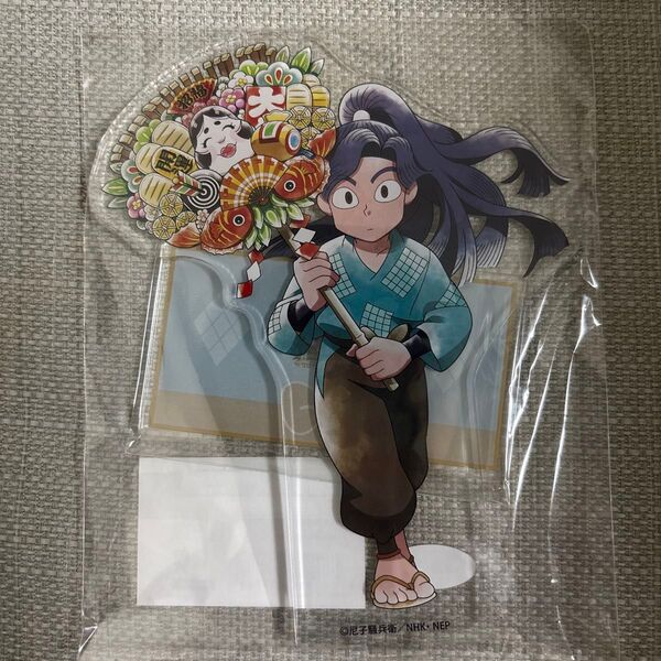 忍たま乱太郎花やしきみんなで下町散策の段 綾部喜八郎アクリルスタンド アクスタ新品未開封