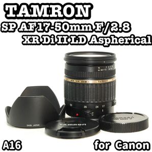 tamron AF 17-50mm タムロン キヤノン Canon A16 TAMRON デジタル一眼レフカメラ デジタルカメラ