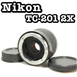 Nikon AI TC-201S ニコン カメラ テレコンバーター テレコン デジタルカメラ デジタル一眼レフカメラ デジカメ