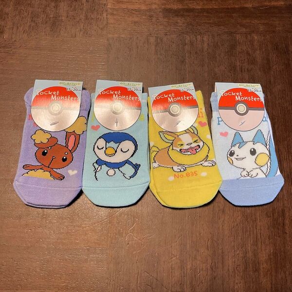 新品☆タグ付き ポケモン ソックス 15〜20cm 4足セット キッズ 靴下