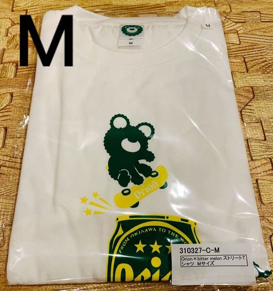 完売品 新品未使用 ORION× bitter melon ストリート Tシャツ ホワイト Mサイズ オリオンビール スケボー