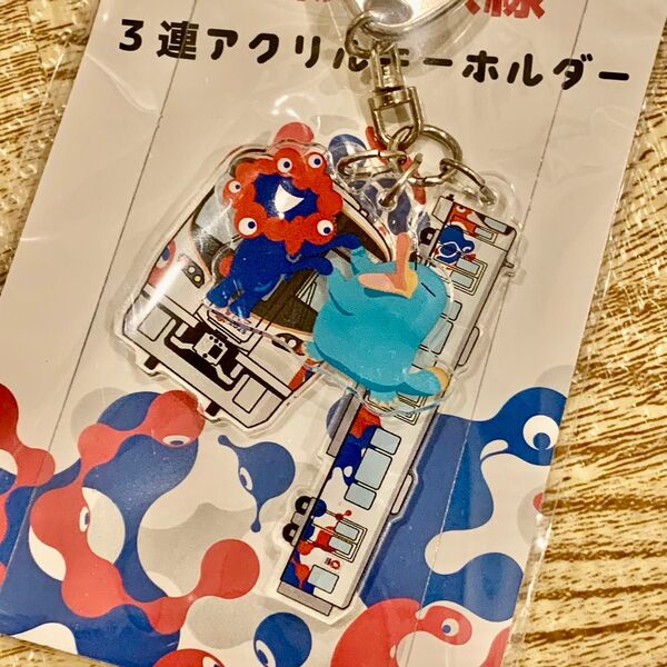完売品 新品未使用 大阪 関西万博 ミャクミャク カモノハシのイコちゃん 大阪環状線 3連 アクリルキーホルダー