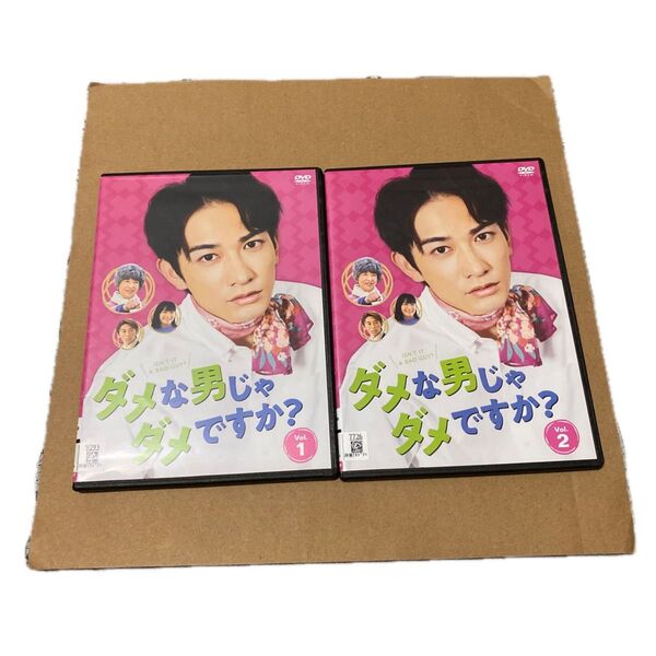 ダメな男じゃダメですか?(レンタル落ち)DVD