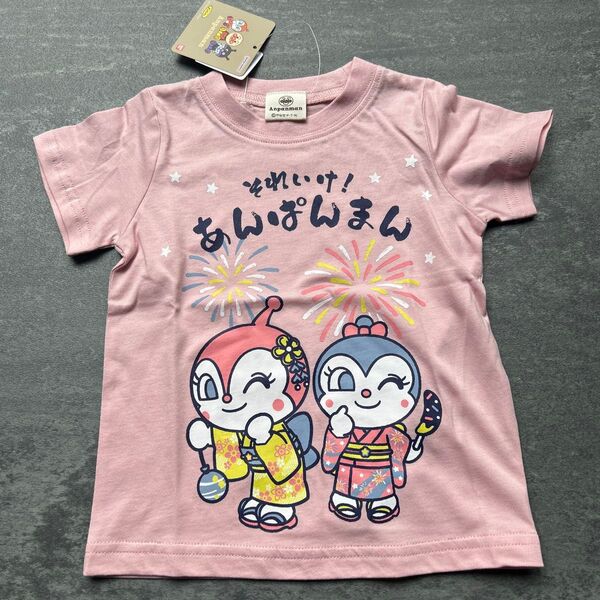 半袖Tシャツ Tシャツ 半袖 新品 アンパンマン ドキンちゃん コキンちゃん Tシャツ サイズ90 ピンク 女の子