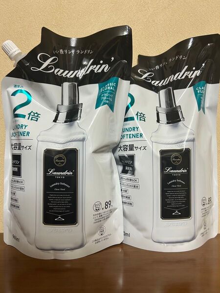 ランドリン クラシックフローラル 柔軟剤 詰替用 960ml × 2個