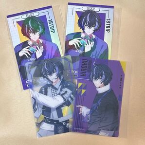 エイトリ 衣川季助 クリアシートコレクション Vol.4 アニメイト特典