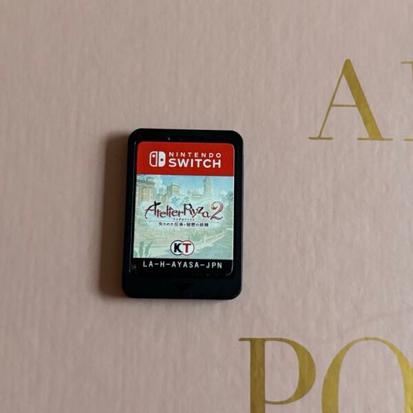 ライザのアトリエ2 〜失われた伝承と秘密の妖精〜 Switch