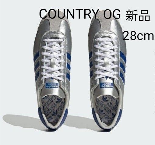 新品【adidas Originals】COUNTRY OG シルバー系 ブルー 28cm 人気 好配色