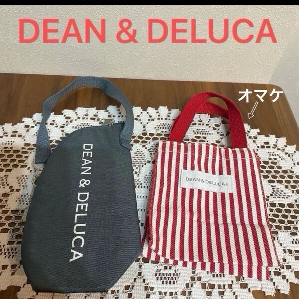 DEAN&DELUCA ディーンアンドデルーカ 保冷ボトルケース ミニバッグ