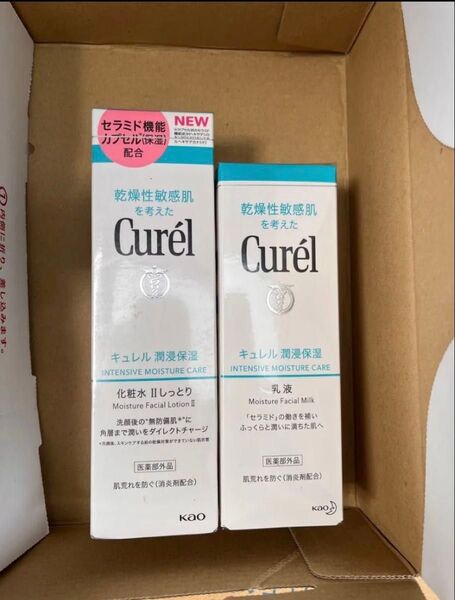 キュレル 潤浸保湿 化粧水II しっとり1本+乳液1本