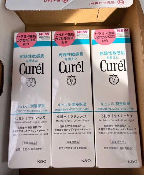 キュレル 化粧水 I (ややしっとり)150ml ×3本