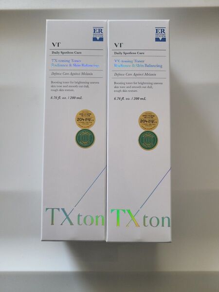VT TXトーニングトナー 200ml 2本セット