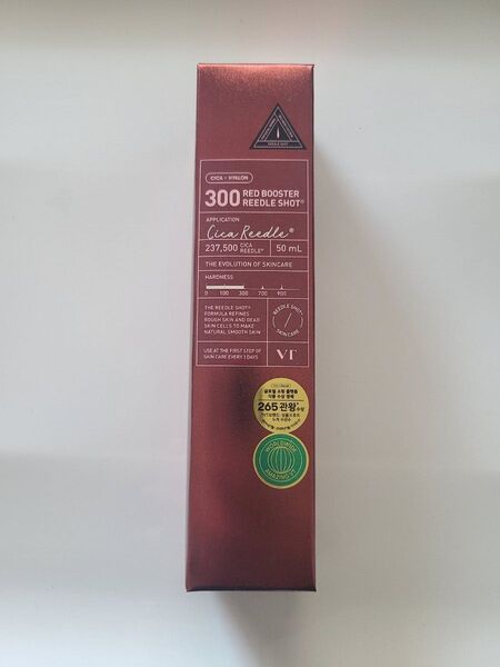 VT レッドブースター リードルショット300 50ml