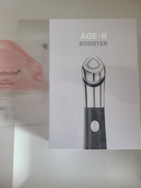 medicube(メディキューブ)AGE-R スキンブースターショット 美顔器 パックつき