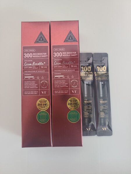 VT レッドブースターリードルショット300 50ml 2本セット サンプルつき