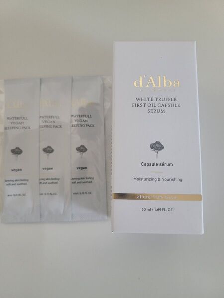 d'Alba ダルバ ホワイトトリュフ ファーストオイルカプセルセラム 50ml 美容液 サンプルつき