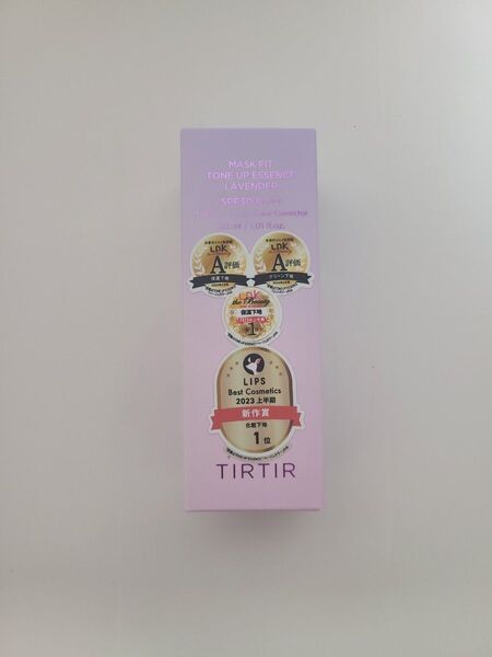 TIRTIR ティルティル マスクフィットトーンアップエッセンス ラベンダー 下地