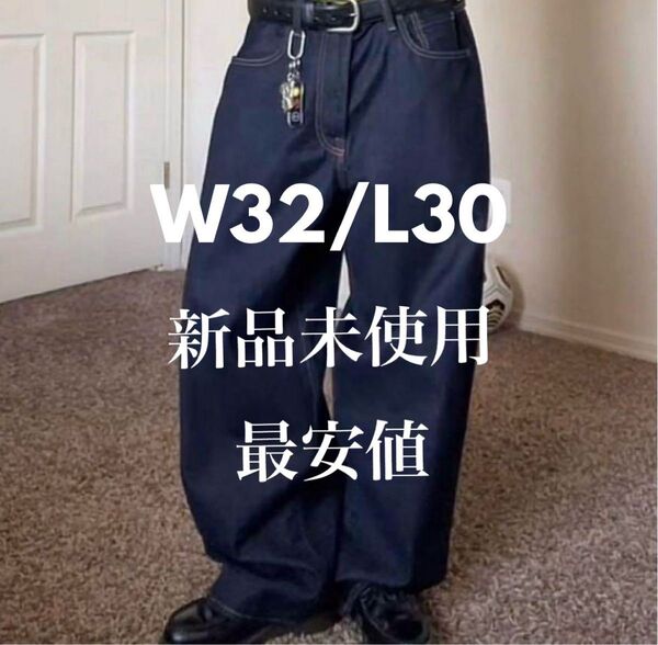 GAP 32/30スーパーバギーデニムパンツ ダークリンス 大人気完売品 ギャップ ジーンズ