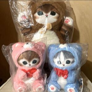 mofusand ぬいぐるみ BIG テディベアにゃん クマにゃん 3点セット 中華圏限定 着ぐるみにゃん モフサンド 香港 台湾