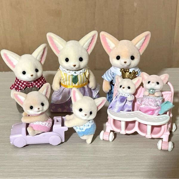 シルバニアファミリー フェネックファミリー 家族 ふたごちゃん 男の子 小さい赤ちゃん×2 お父さん お母さん 一家まとめ売り