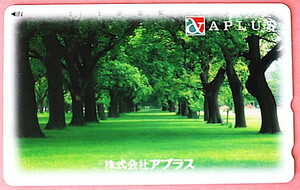 ■即決■送料無料■Aplus緑の木立風景■未使用テレカ■５００円分■美品■