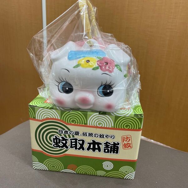 蚊帳器 蚊取り線香ホルダー 陶器 豚 ブタ